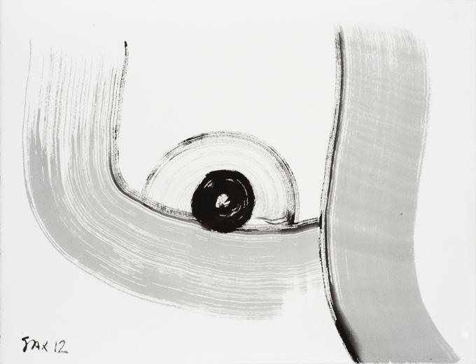 5-2012 geborgen 51x66 chf 2000.jpg